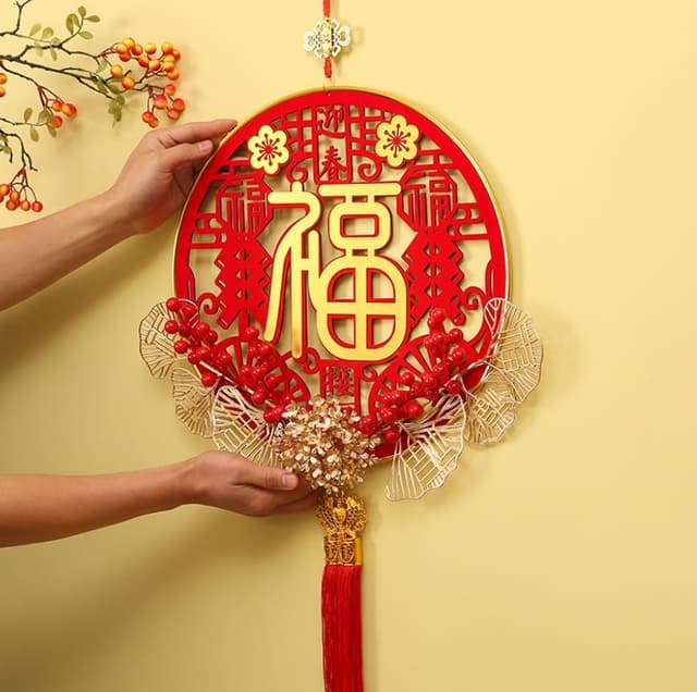 Chinese Door Decoration